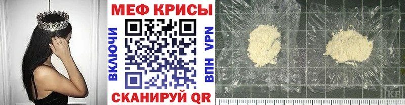 Купить Alpha-PVP  Меф мяу мяу  ГАШИШ  Лихославль
