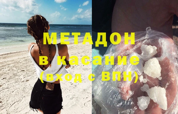 хмурый Гусиноозёрск