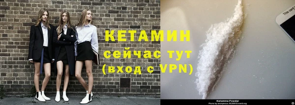 хмурый Гусиноозёрск