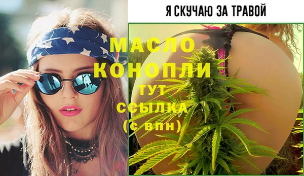 хмурый Гусиноозёрск