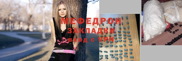 хмурый Гусиноозёрск