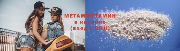 кокс Гусь-Хрустальный