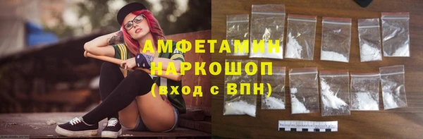 кокс Гусь-Хрустальный
