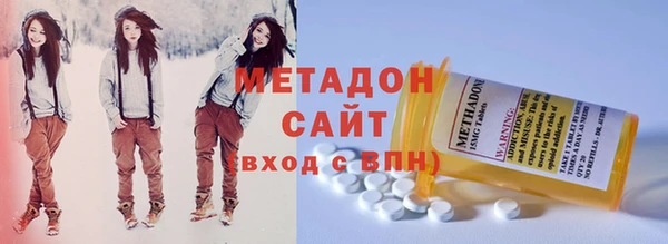 кокс Гусь-Хрустальный