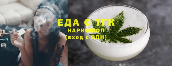 хмурый Гусиноозёрск