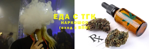 хмурый Гусиноозёрск
