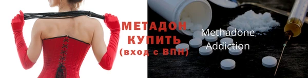 кокс Гусь-Хрустальный