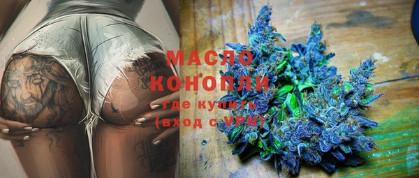 кокс Гусь-Хрустальный