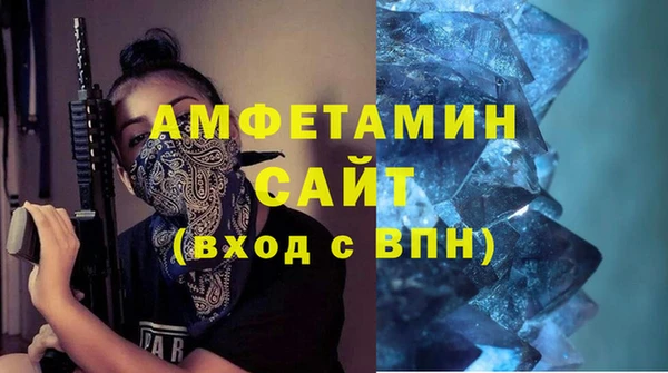 хмурый Гусиноозёрск