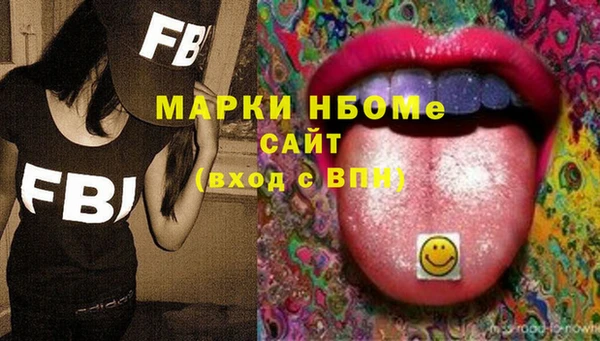 кокс Гусь-Хрустальный