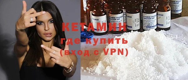 хмурый Гусиноозёрск