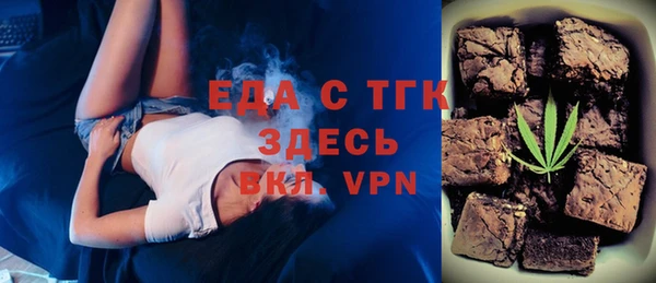 кокс Гусь-Хрустальный