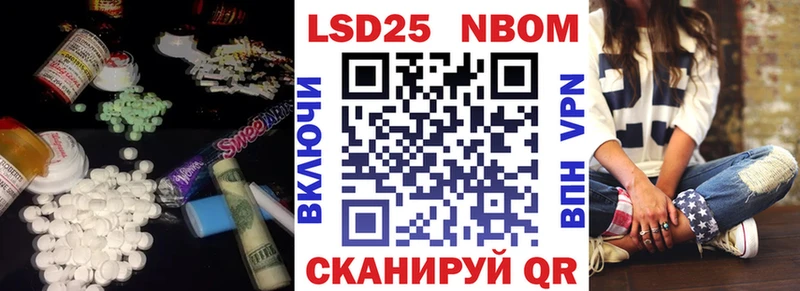 ЛСД экстази ecstasy  Купить  Лихославль 
