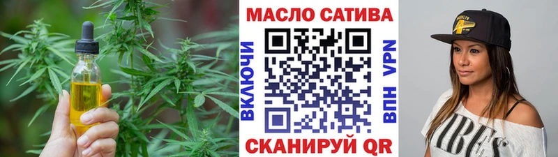 Купить  Лихославль  Дистиллят ТГК Wax 